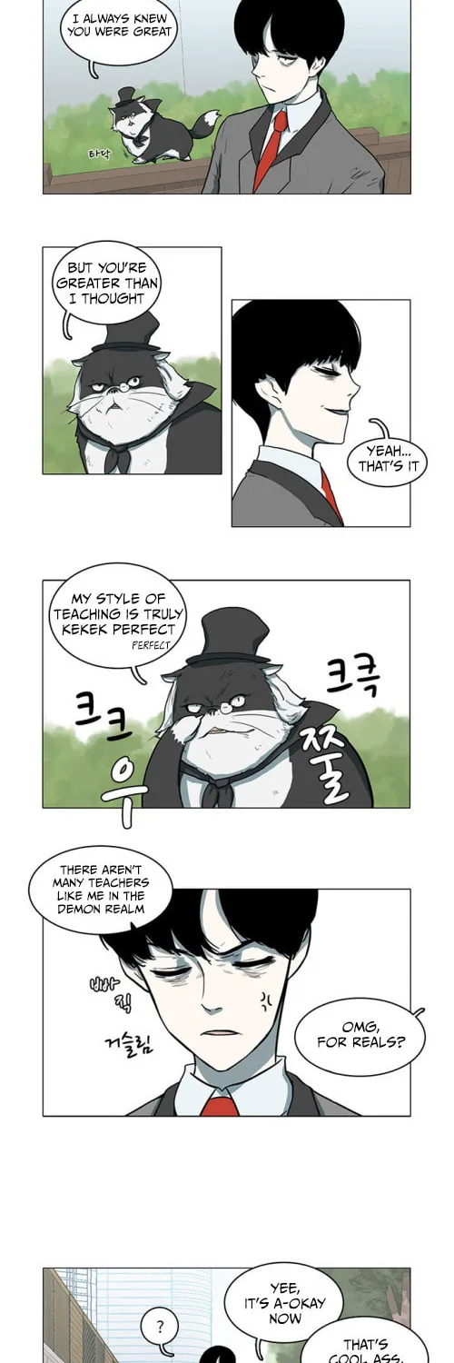 Mawangi Doeneun Jung 2-ya Chapter 3 page 14 - 