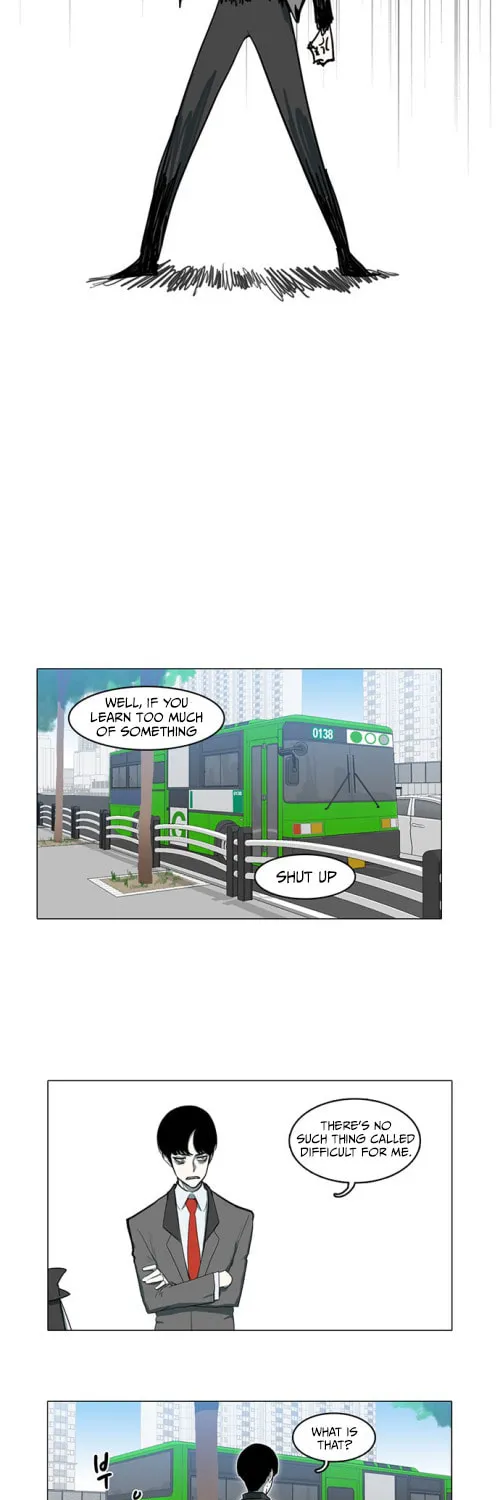 Mawangi Doeneun Jung 2-ya Chapter 3 page 19 - 