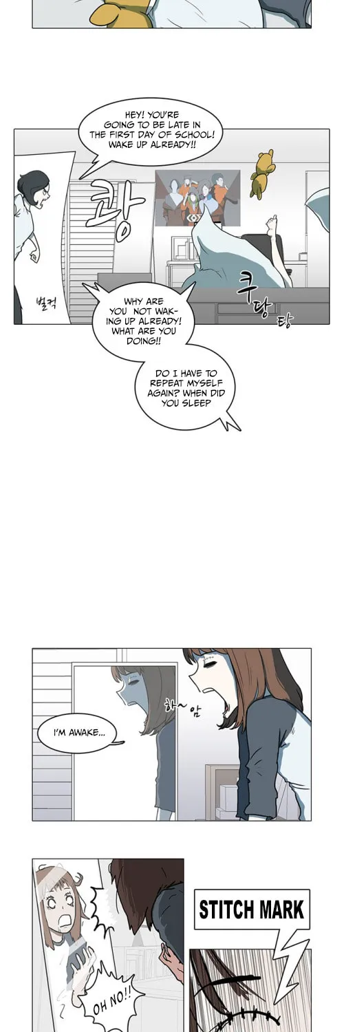 Mawangi Doeneun Jung 2-ya Chapter 3 page 3 - 
