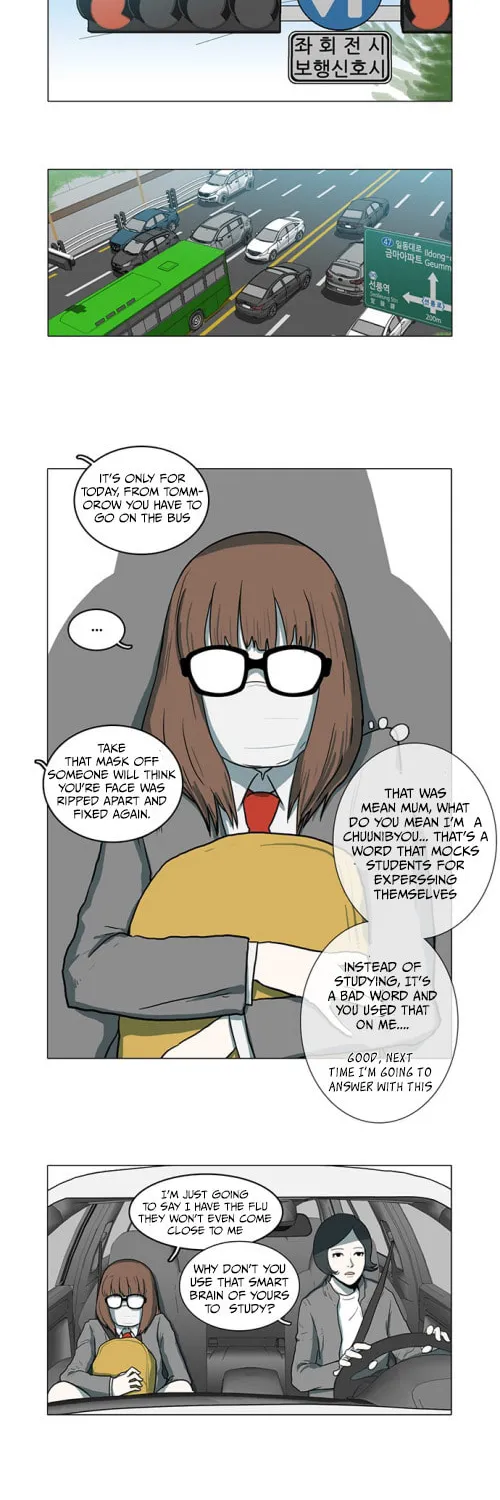 Mawangi Doeneun Jung 2-ya Chapter 3 page 22 - 