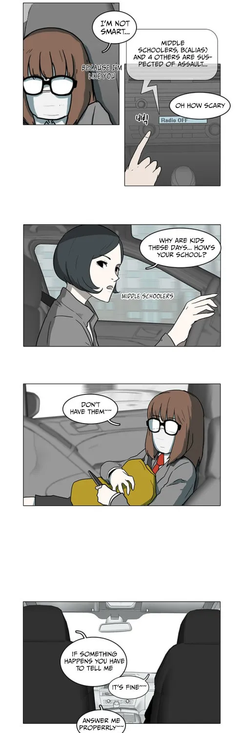 Mawangi Doeneun Jung 2-ya Chapter 3 page 23 - 