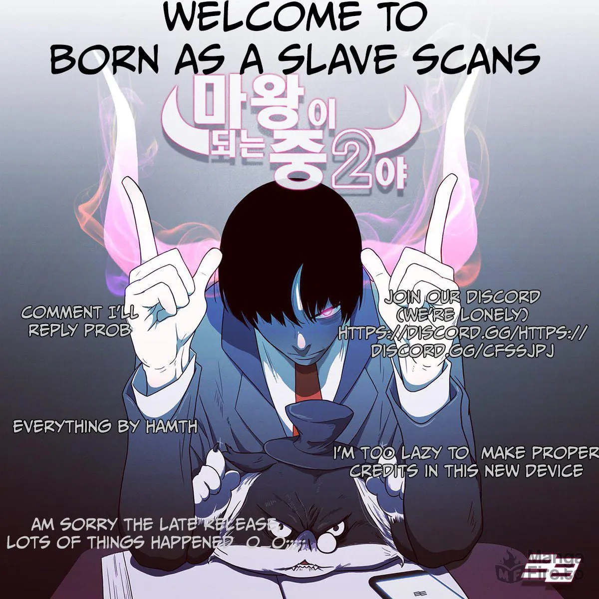 Mawangi Doeneun Jung 2-ya Chapter 3 page 32 - 