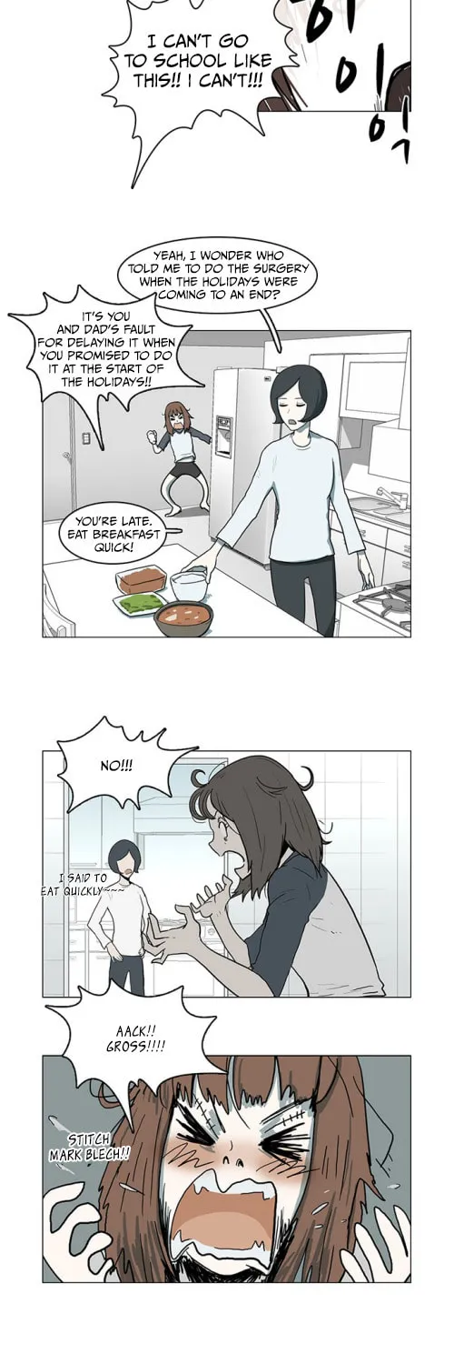 Mawangi Doeneun Jung 2-ya Chapter 3 page 5 - 