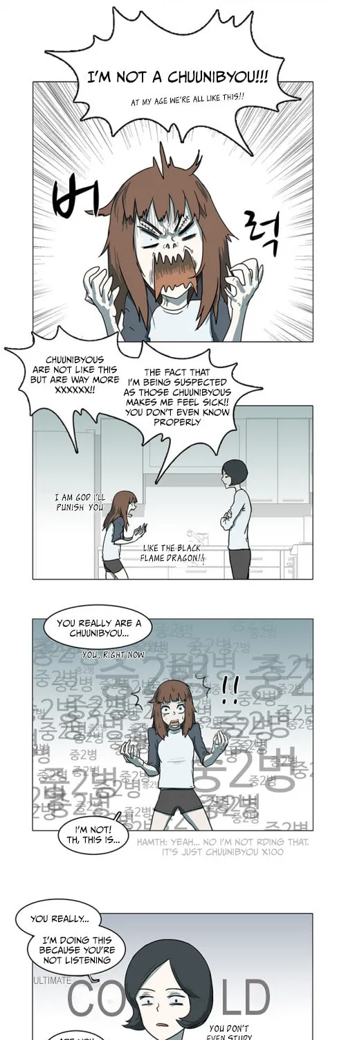 Mawangi Doeneun Jung 2-ya Chapter 3 page 9 - 