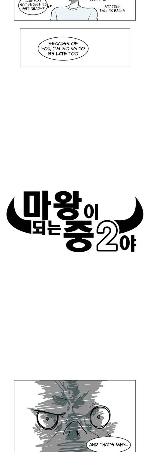 Mawangi Doeneun Jung 2-ya Chapter 3 page 10 - 