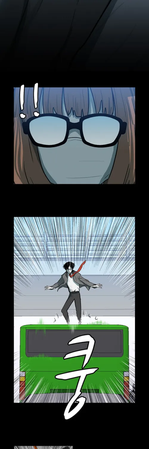 Mawangi Doeneun Jung 2-ya Chapter 4 page 2 - 