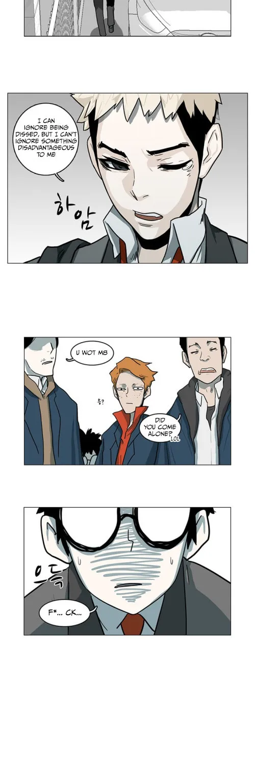 Mawangi Doeneun Jung 2-ya Chapter 4 page 11 - 