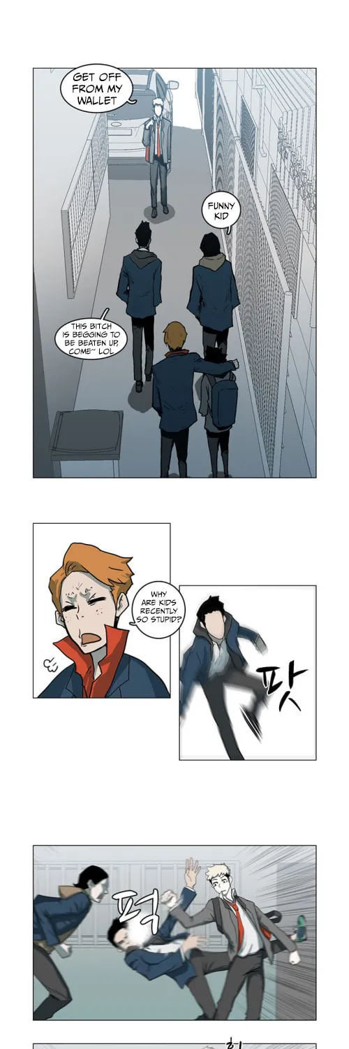 Mawangi Doeneun Jung 2-ya Chapter 4 page 13 - 