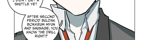 Mawangi Doeneun Jung 2-ya Chapter 4 page 16 - 