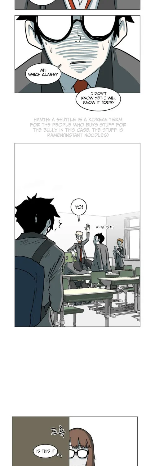 Mawangi Doeneun Jung 2-ya Chapter 4 page 17 - 