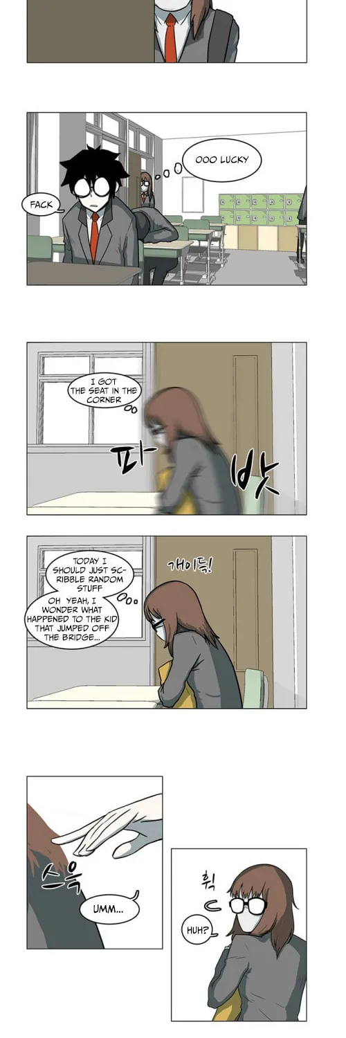 Mawangi Doeneun Jung 2-ya Chapter 4 page 18 - 