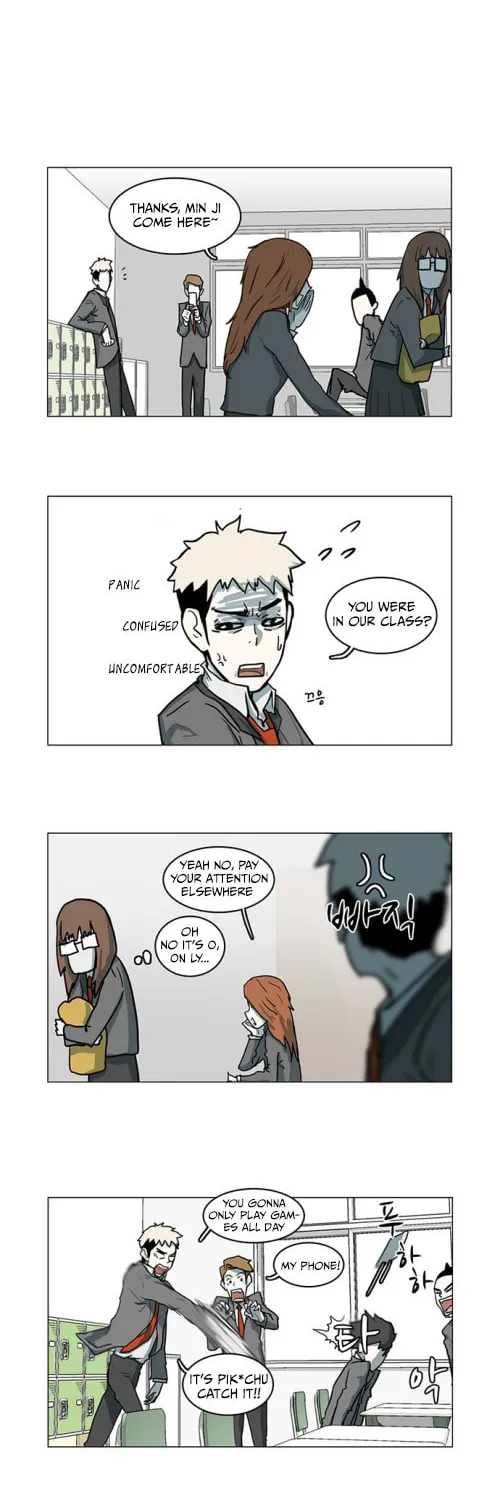 Mawangi Doeneun Jung 2-ya Chapter 4 page 21 - 