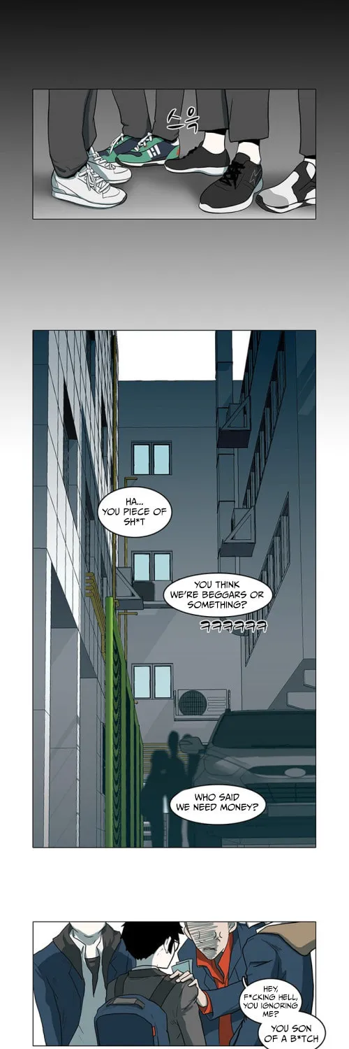 Mawangi Doeneun Jung 2-ya Chapter 4 page 6 - 