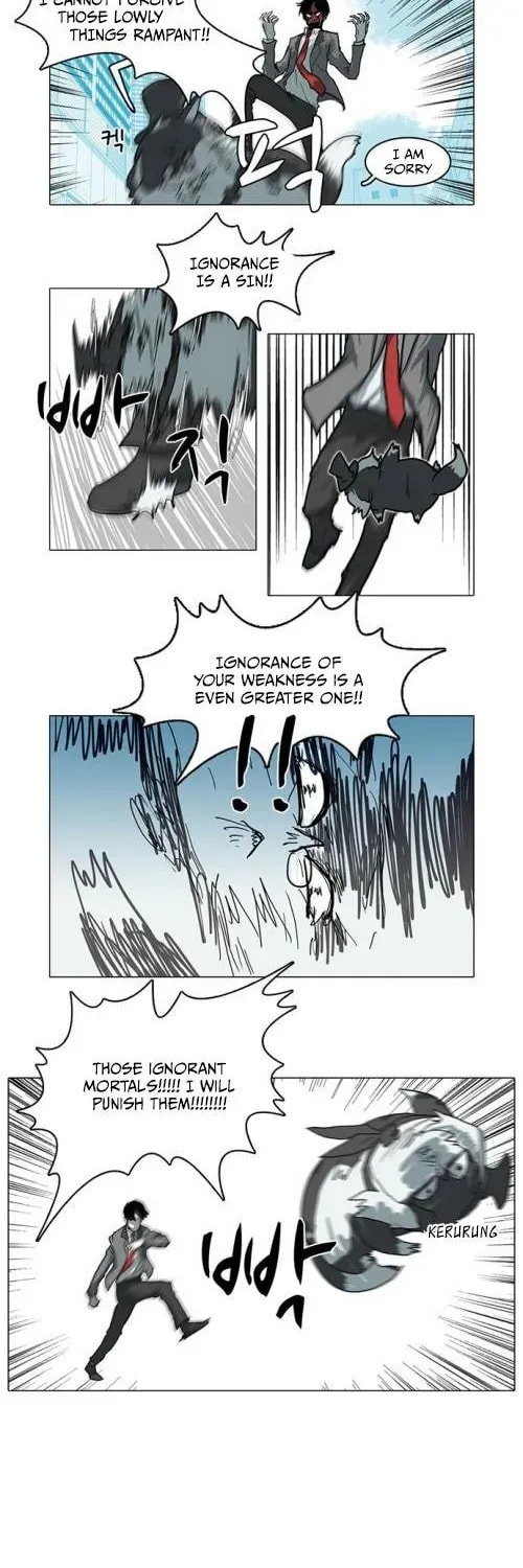 Mawangi Doeneun Jung 2-ya Chapter 5.5 page 2 - 