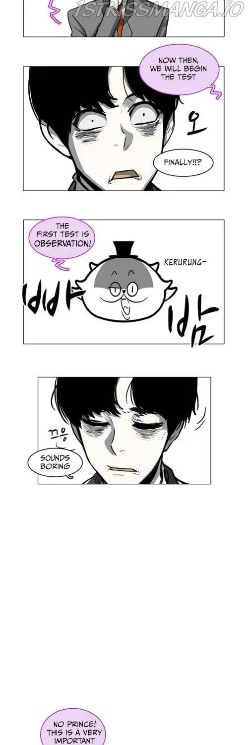 Mawangi Doeneun Jung 2-ya Chapter 5.5 page 16 - 