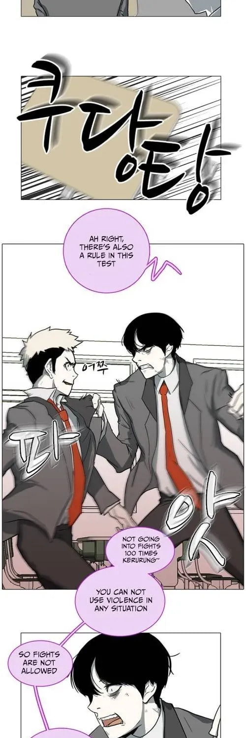 Mawangi Doeneun Jung 2-ya Chapter 5.5 page 22 - 