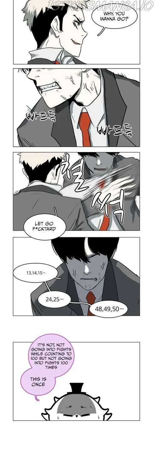 Mawangi Doeneun Jung 2-ya Chapter 5.5 page 24 - 
