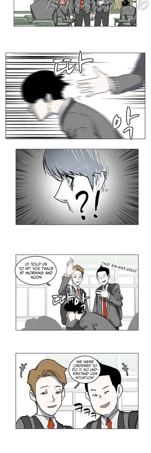 Mawangi Doeneun Jung 2-ya Chapter 5.5 page 10 - 