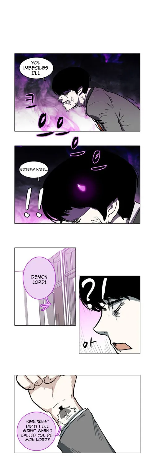 Mawangi Doeneun Jung 2-ya Chapter 5 page 14 - 
