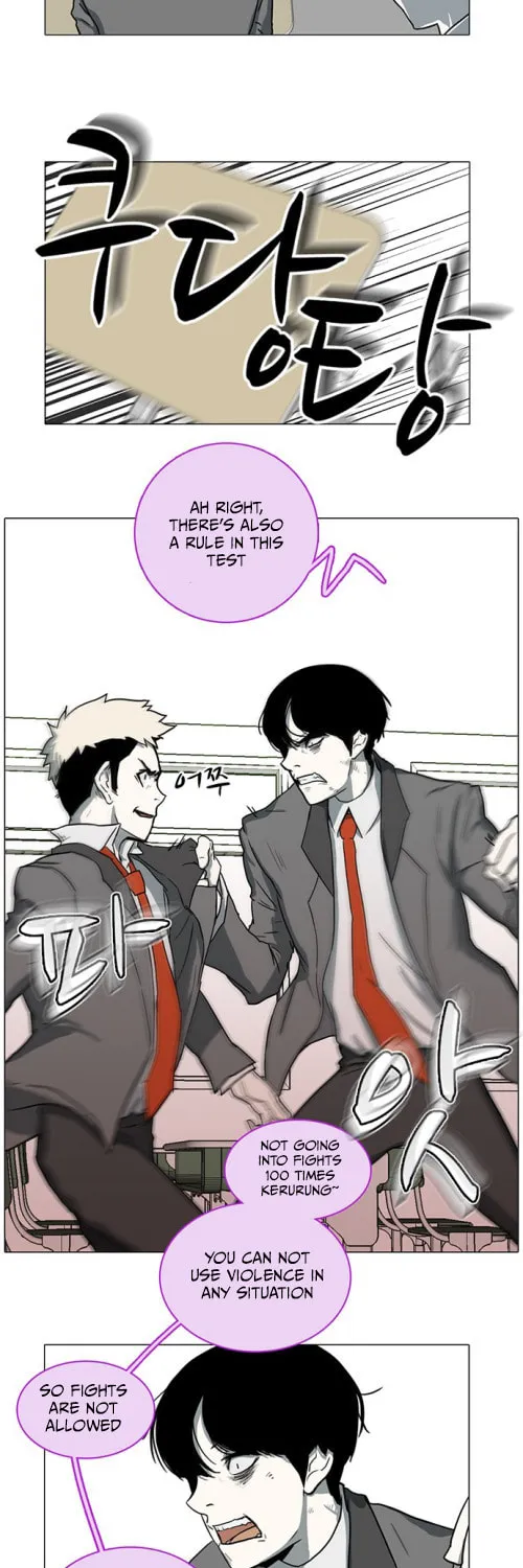 Mawangi Doeneun Jung 2-ya Chapter 5 page 22 - 