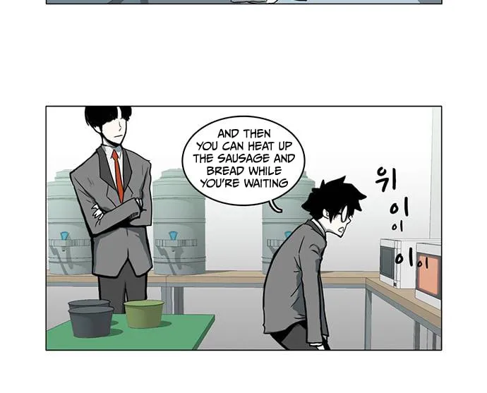 Mawangi Doeneun Jung 2-ya Chapter 6 page 12 - 