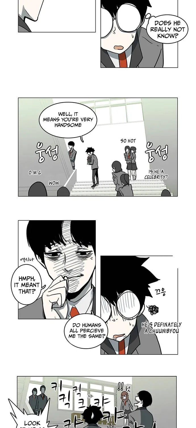 Mawangi Doeneun Jung 2-ya Chapter 6 page 17 - 