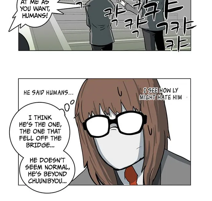 Mawangi Doeneun Jung 2-ya Chapter 6 page 18 - 