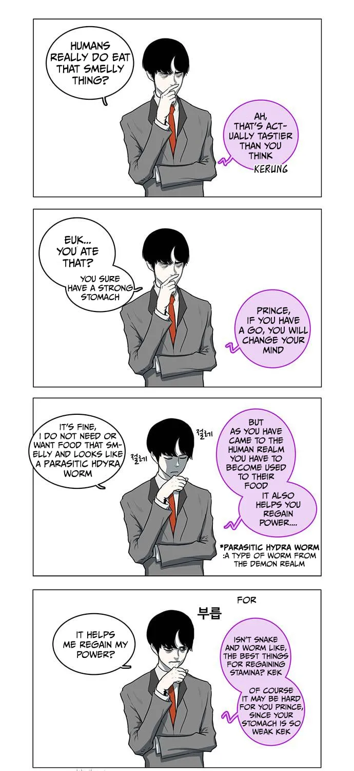 Mawangi Doeneun Jung 2-ya Chapter 6 page 22 - 