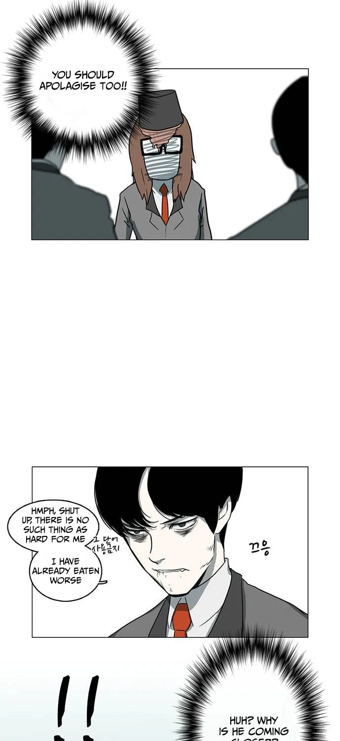 Mawangi Doeneun Jung 2-ya Chapter 6 page 23 - 