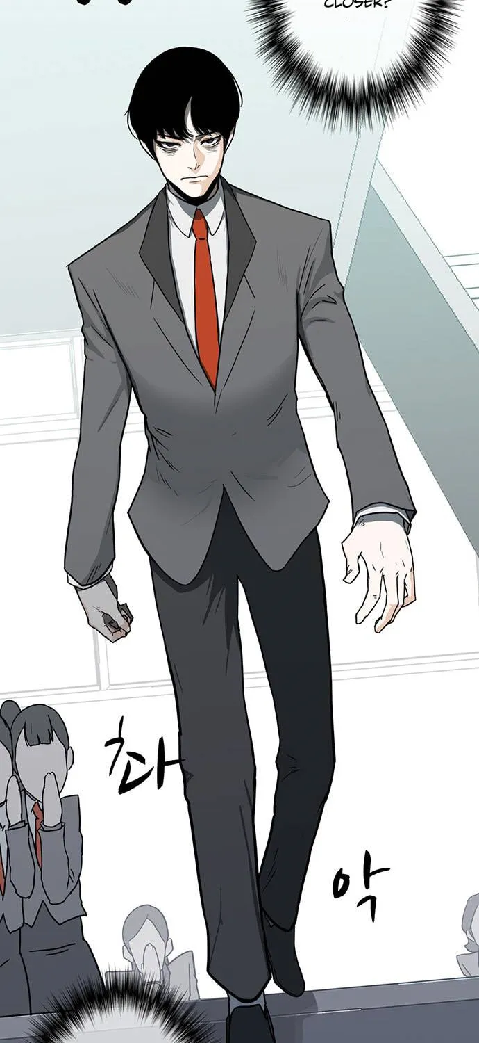 Mawangi Doeneun Jung 2-ya Chapter 6 page 24 - 