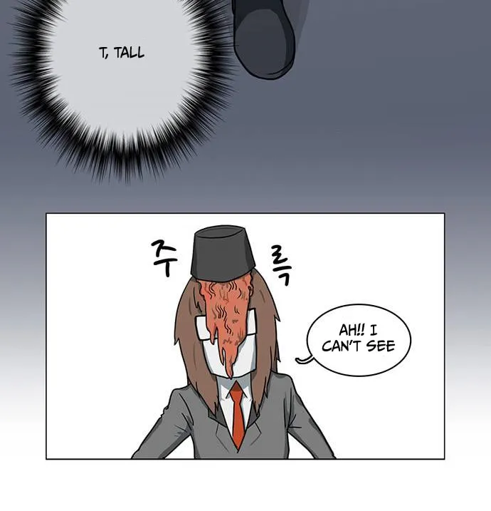 Mawangi Doeneun Jung 2-ya Chapter 6 page 25 - 