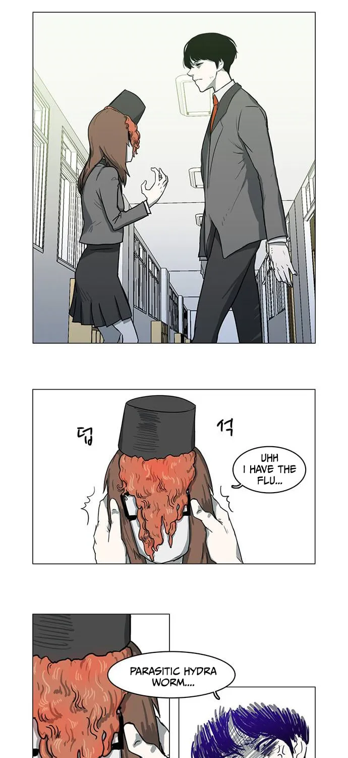 Mawangi Doeneun Jung 2-ya Chapter 6 page 26 - 