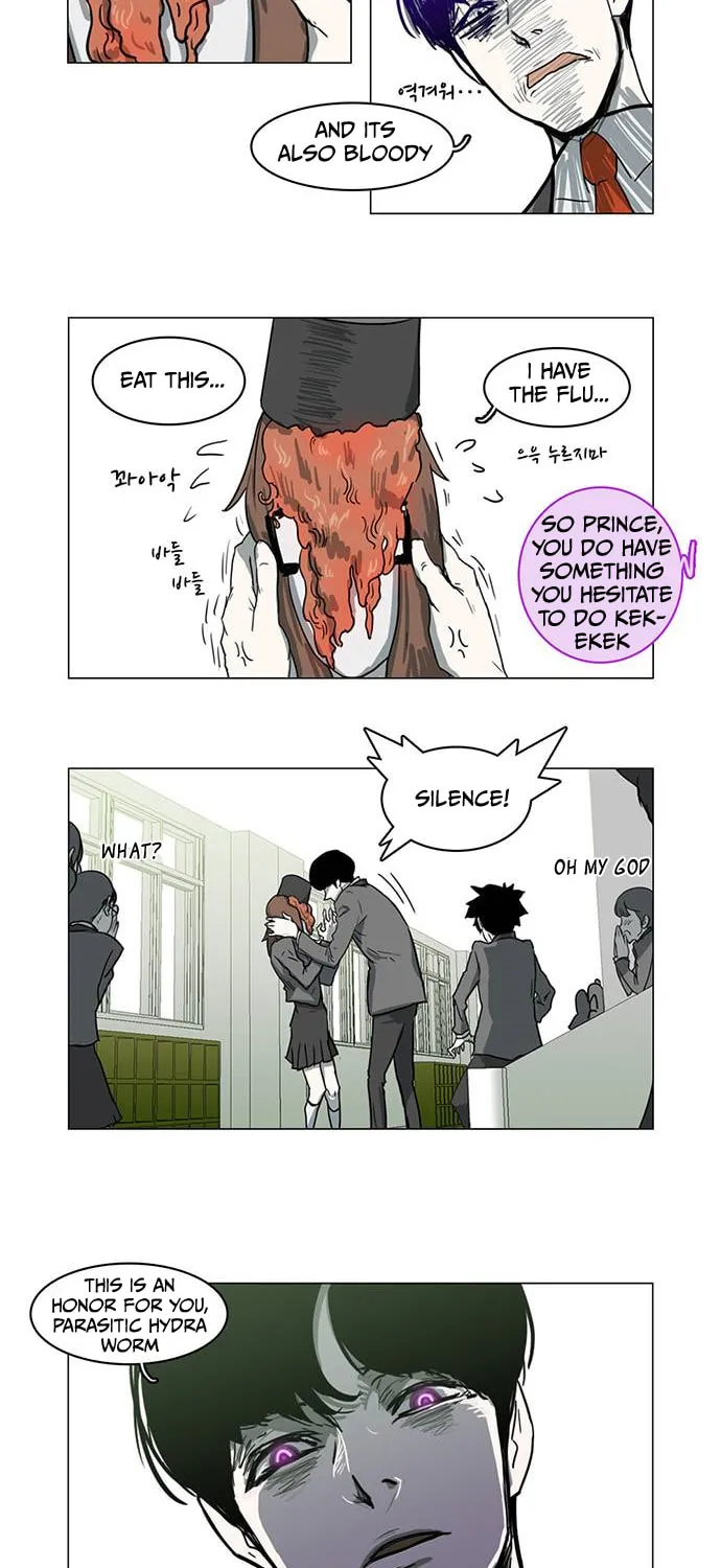 Mawangi Doeneun Jung 2-ya Chapter 6 page 27 - 