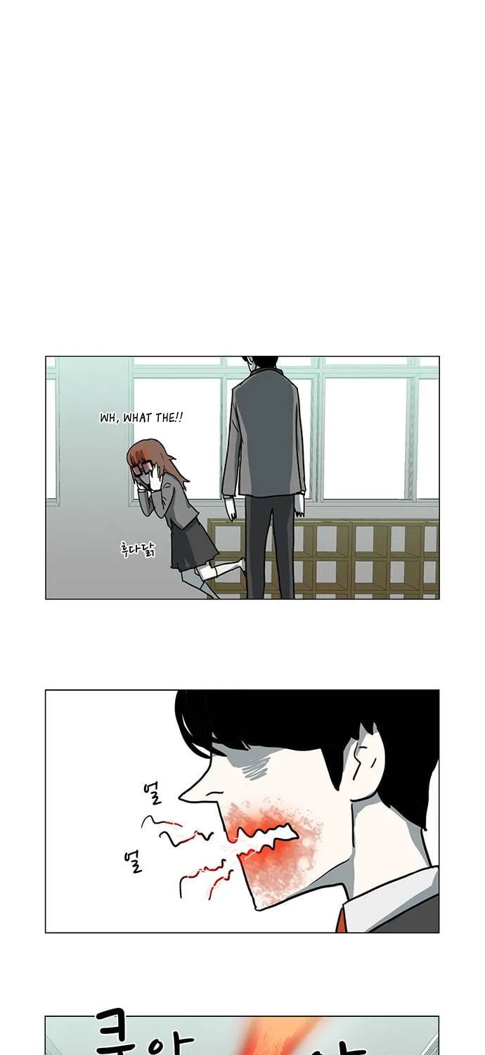 Mawangi Doeneun Jung 2-ya Chapter 6 page 32 - 