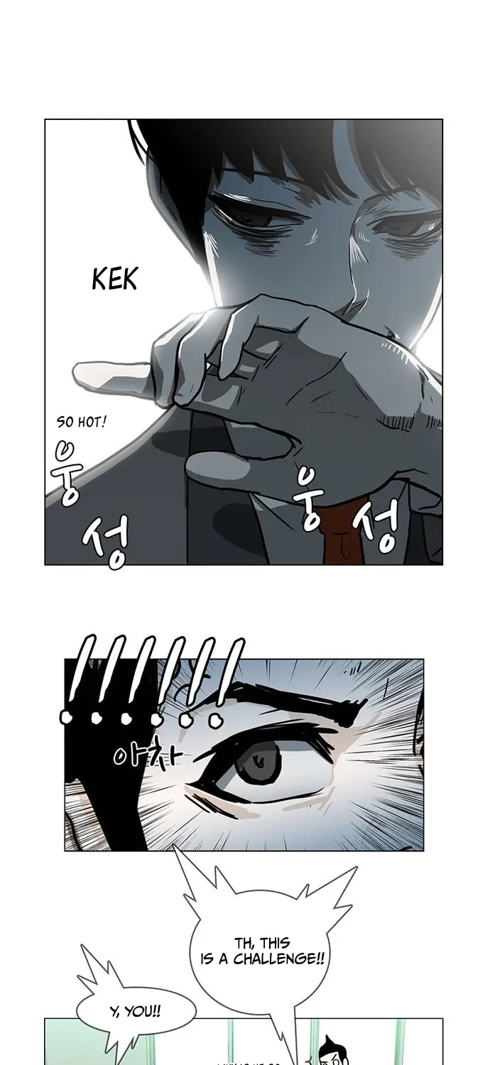 Mawangi Doeneun Jung 2-ya Chapter 6 page 39 - 