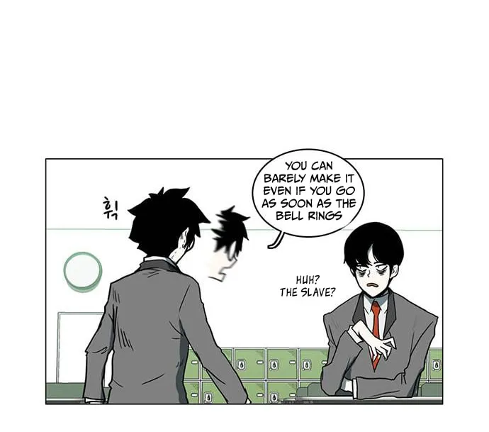 Mawangi Doeneun Jung 2-ya Chapter 6 page 6 - 