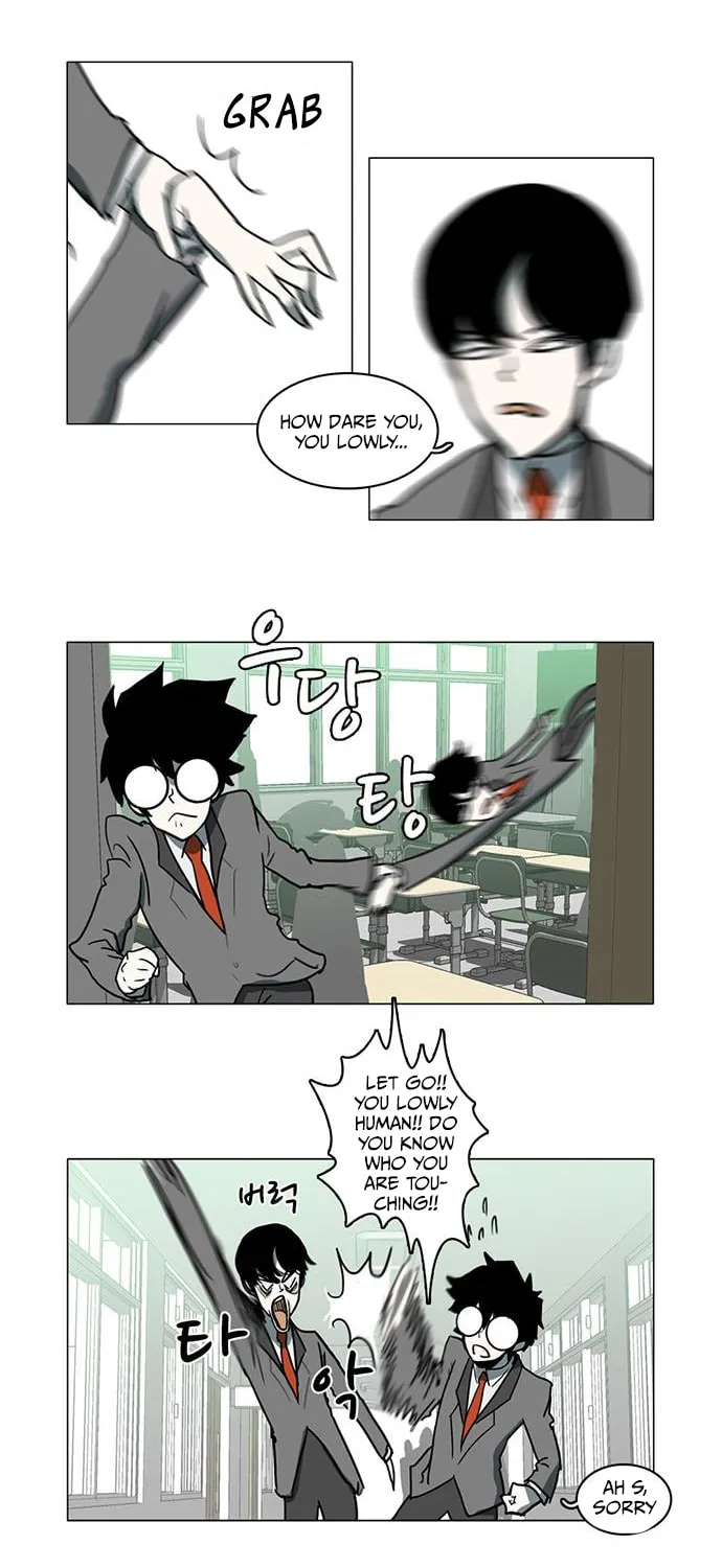 Mawangi Doeneun Jung 2-ya Chapter 6 page 7 - 