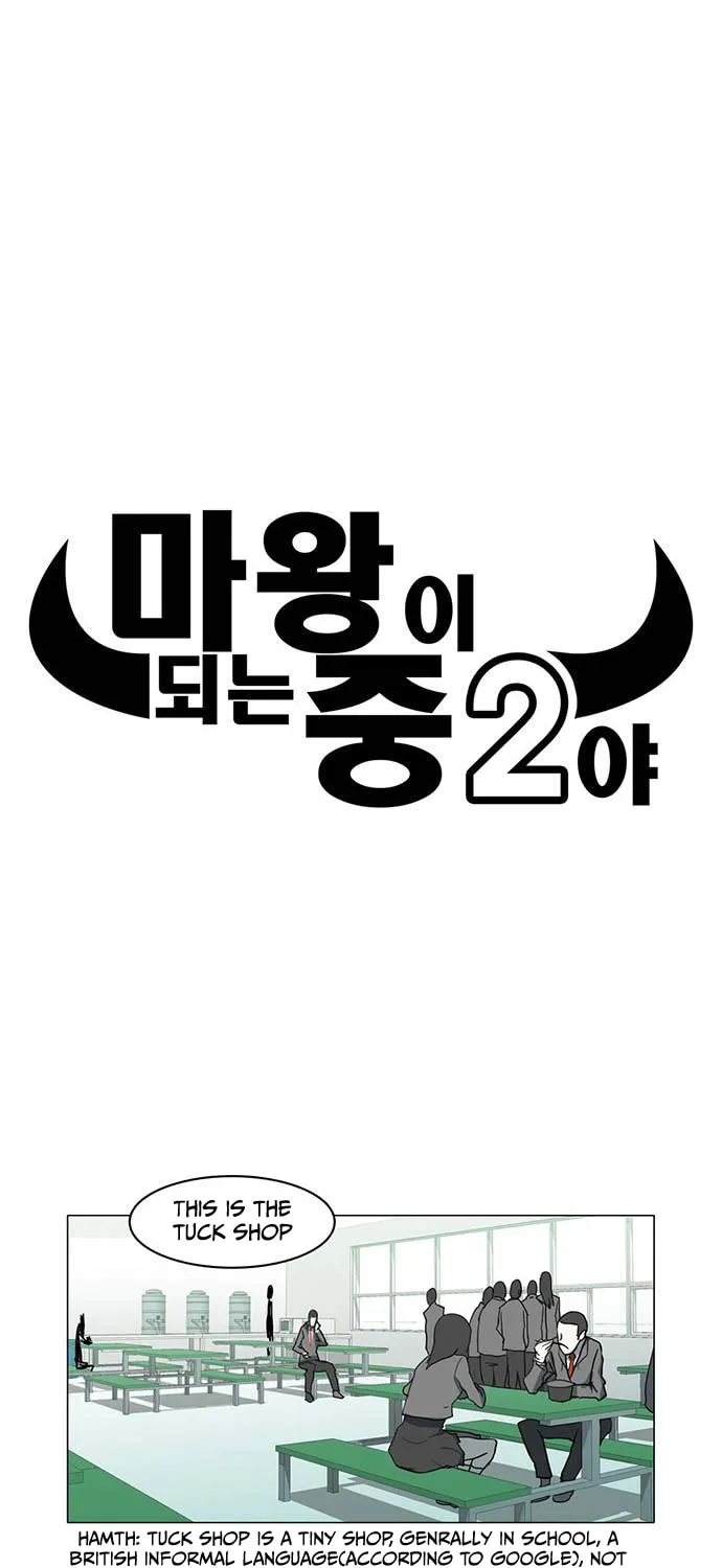 Mawangi Doeneun Jung 2-ya Chapter 6 page 10 - 