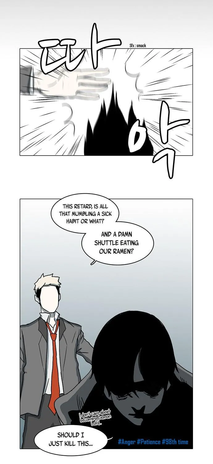 Mawangi Doeneun Jung 2-ya Chapter 7 page 11 - 