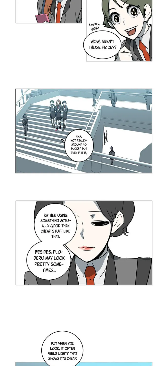 Mawangi Doeneun Jung 2-ya Chapter 7 page 17 - 