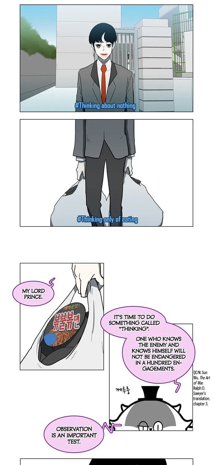 Mawangi Doeneun Jung 2-ya Chapter 7 page 26 - 