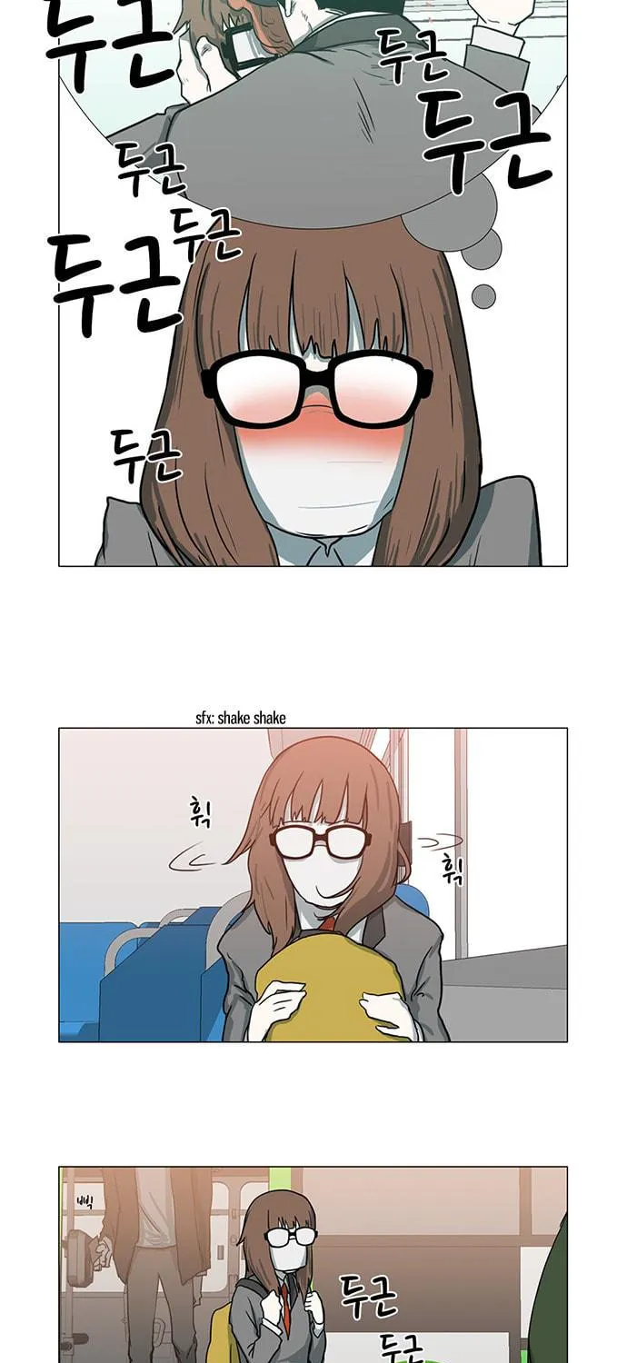 Mawangi Doeneun Jung 2-ya Chapter 7 page 39 - 