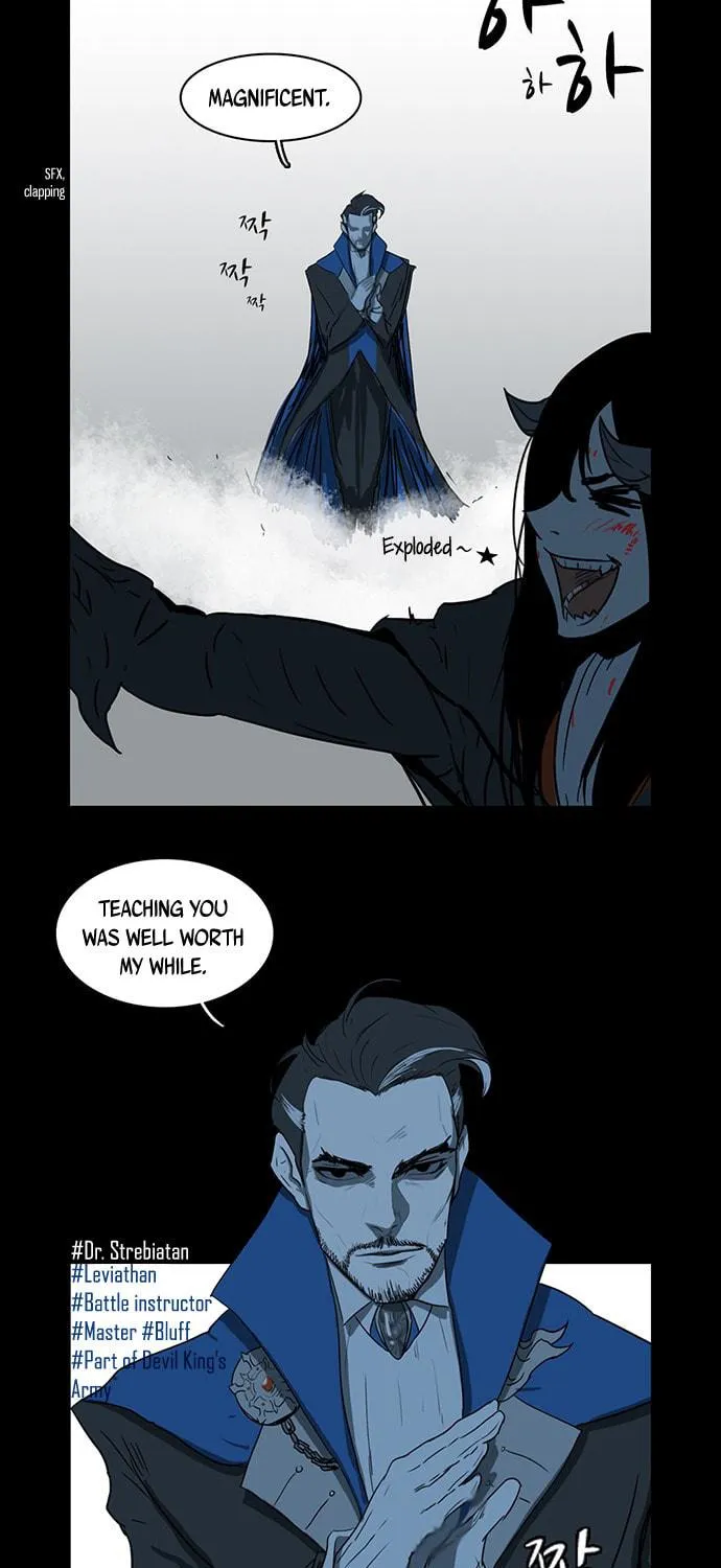 Mawangi Doeneun Jung 2-ya Chapter 7 page 5 - 