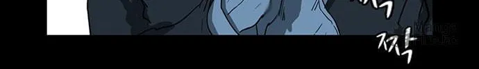 Mawangi Doeneun Jung 2-ya Chapter 7 page 6 - 