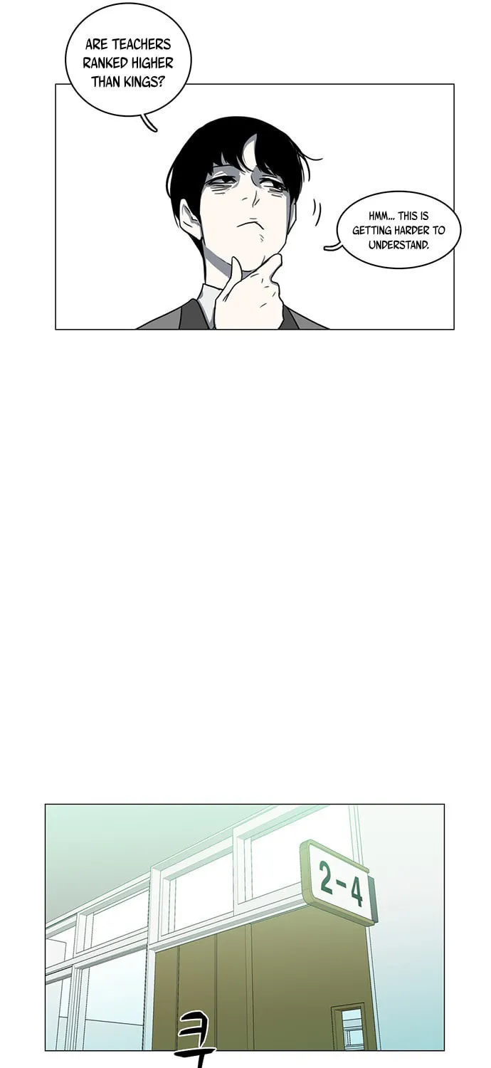 Mawangi Doeneun Jung 2-ya Chapter 7 page 51 - 