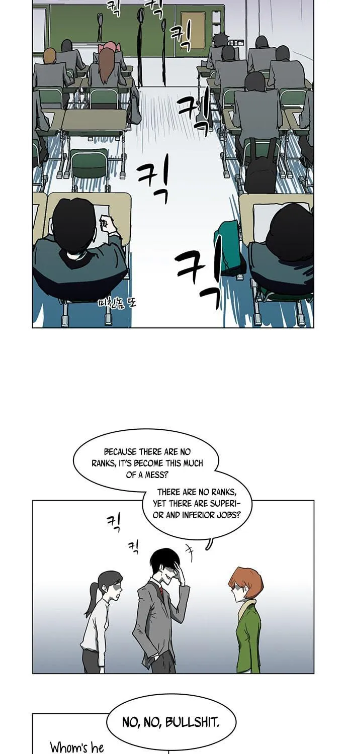 Mawangi Doeneun Jung 2-ya Chapter 8 page 21 - 
