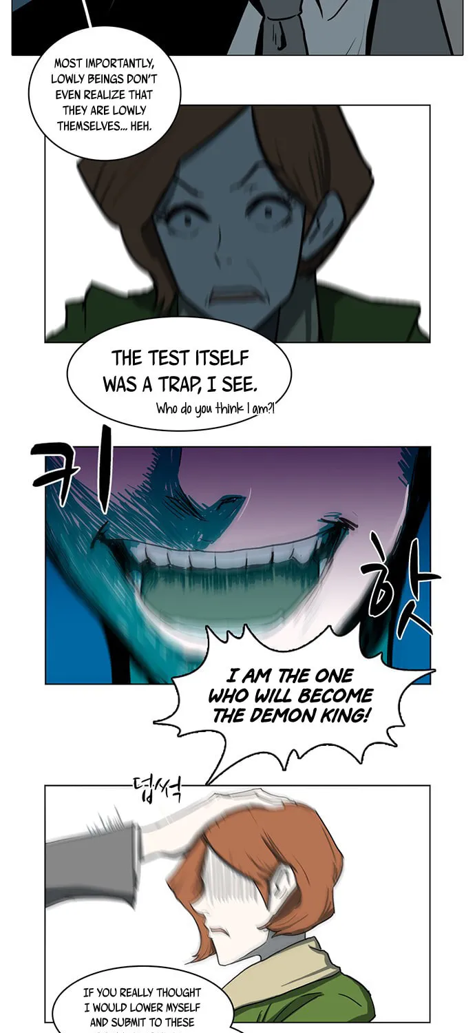 Mawangi Doeneun Jung 2-ya Chapter 8 page 27 - 