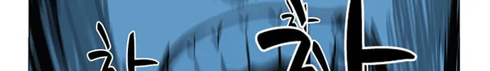 Mawangi Doeneun Jung 2-ya Chapter 8 page 33 - 