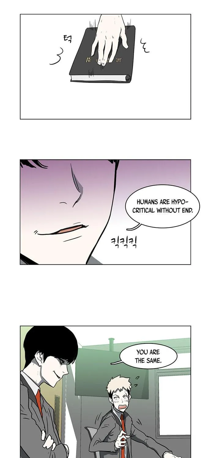 Mawangi Doeneun Jung 2-ya Chapter 8 page 45 - 