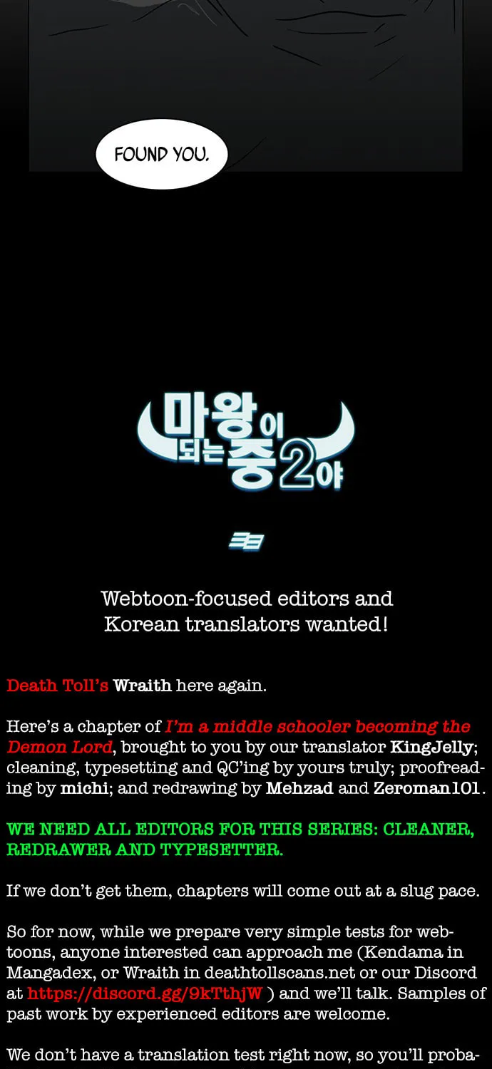Mawangi Doeneun Jung 2-ya Chapter 8 page 69 - 